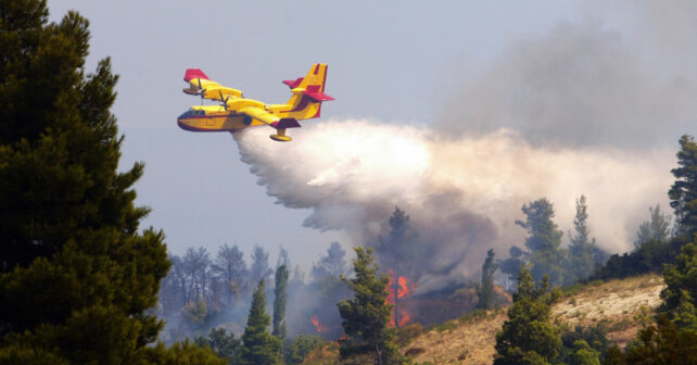 rescEU incendios forestales MITECO