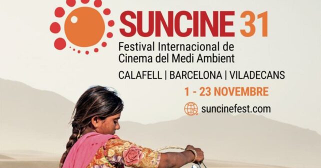 SUNCINE festival cine