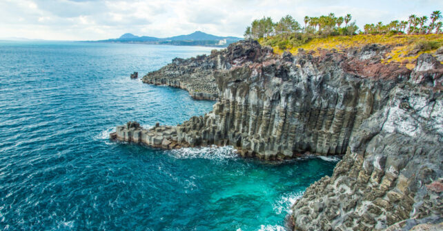 Jeju Corea Día Mundial Medio Ambiente 2025